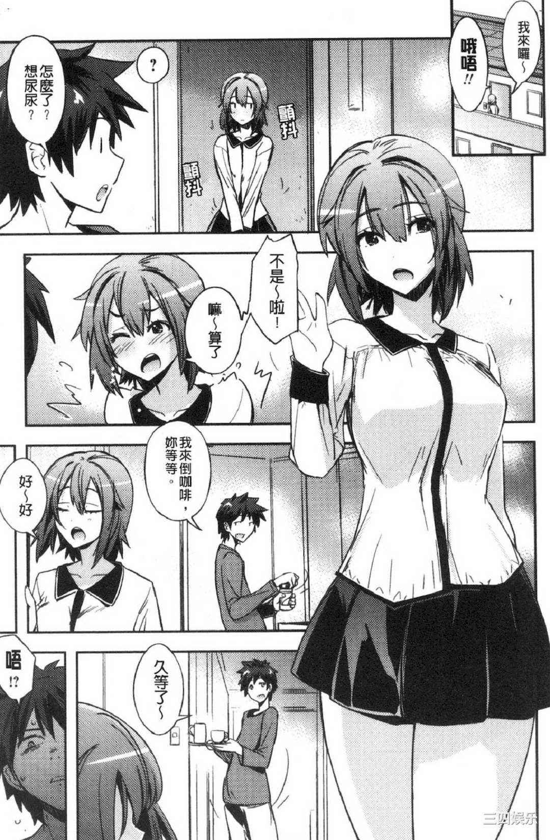 第1张