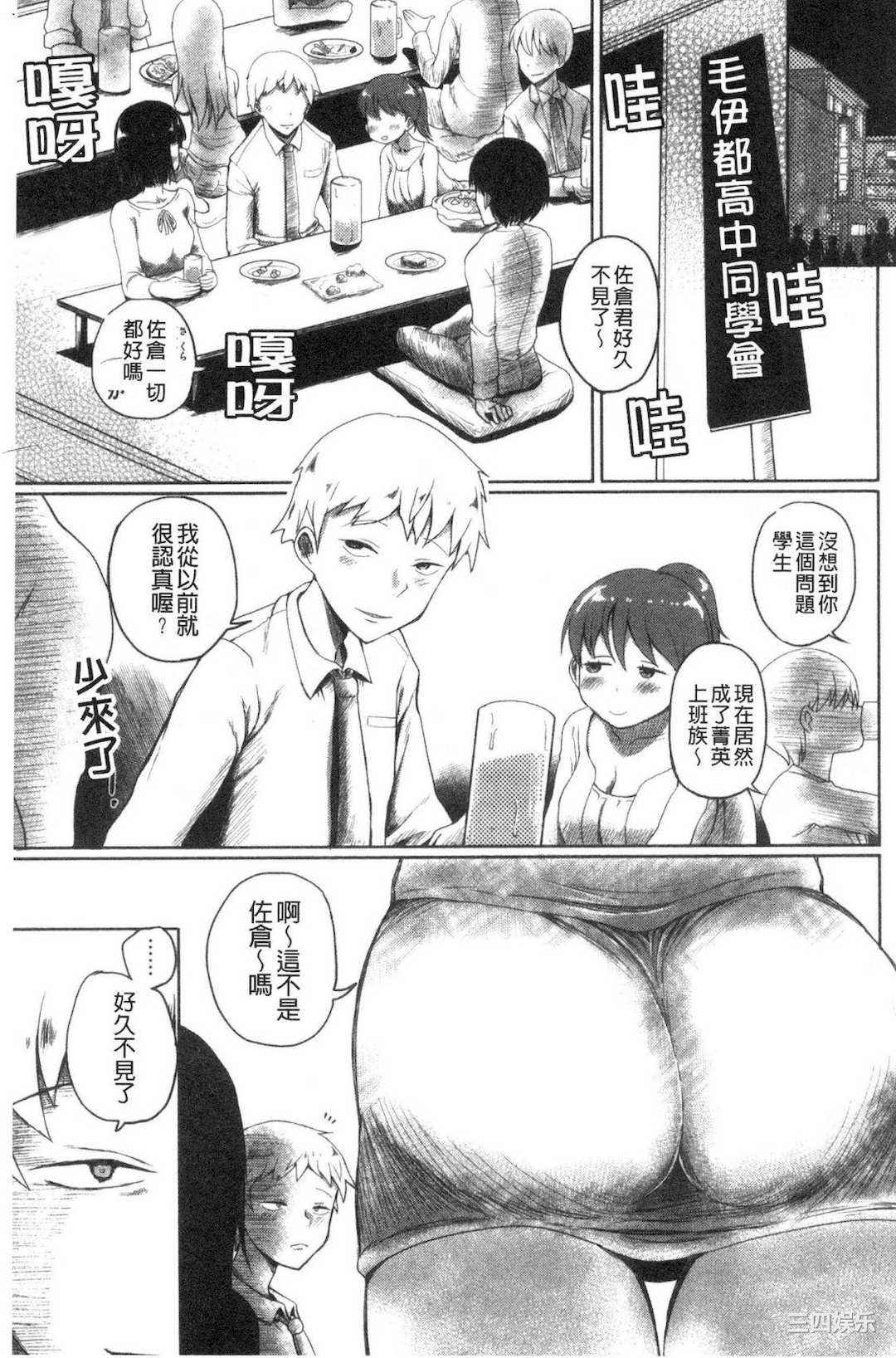 第20张