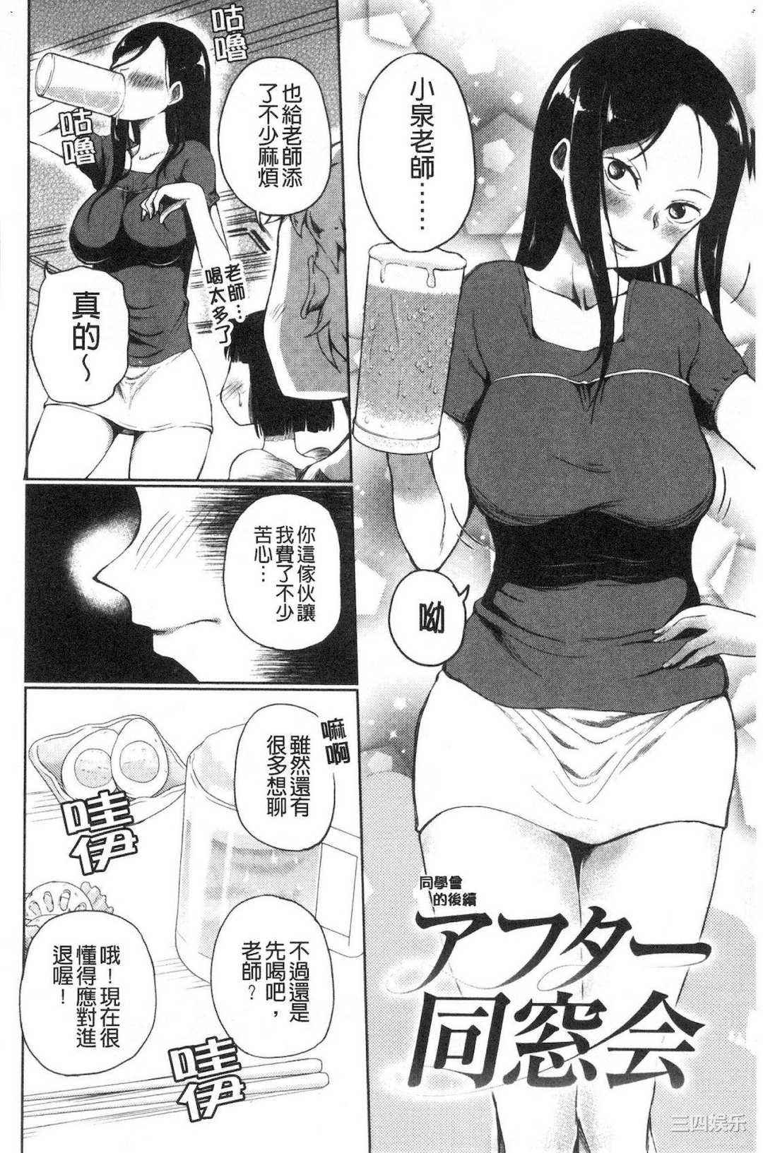 第21张
