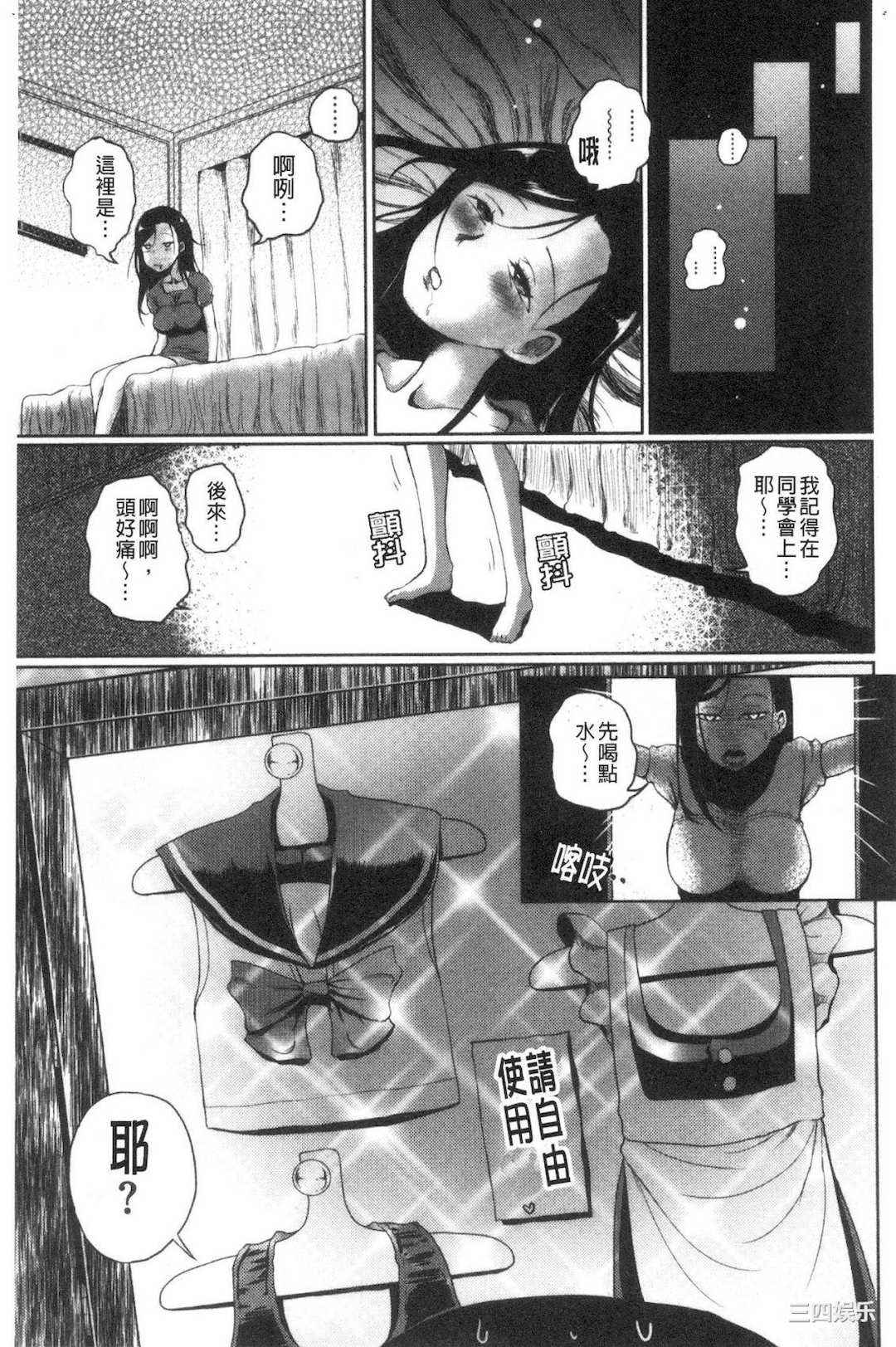第22张