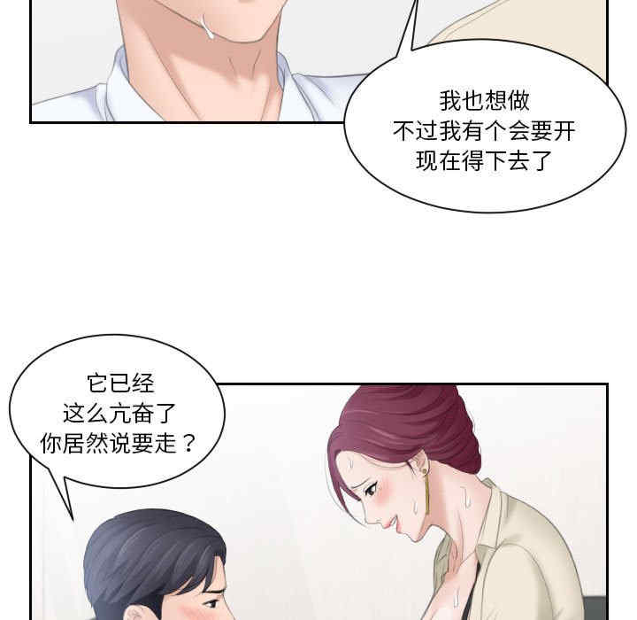 第57张