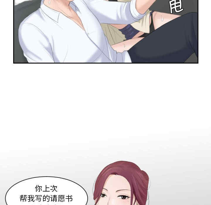 第59张