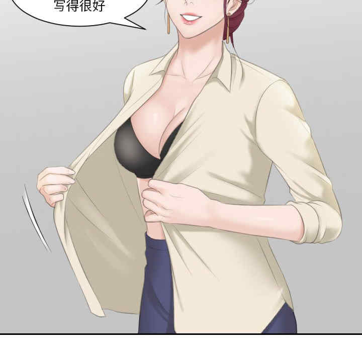 第60张