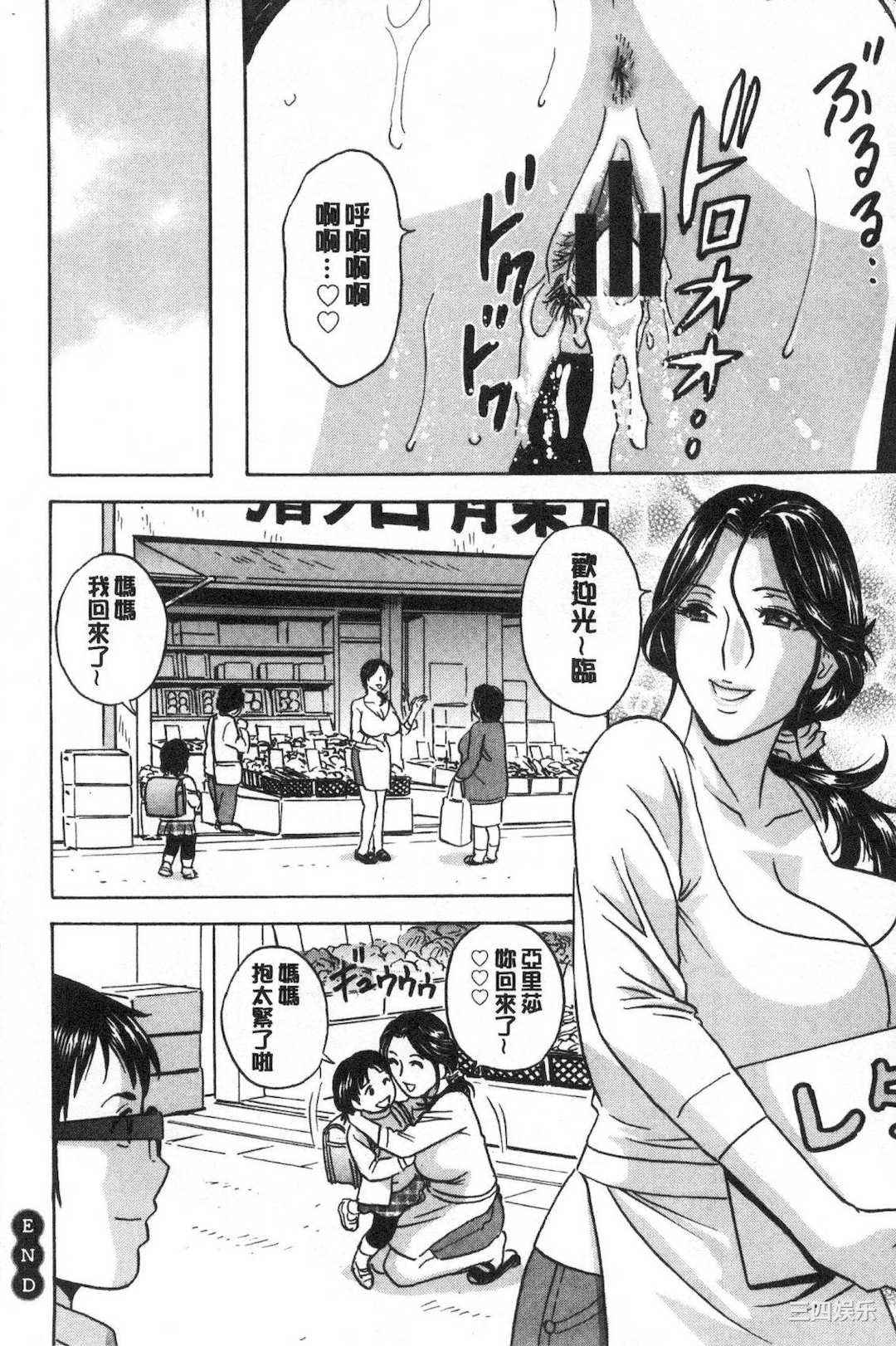 第17张