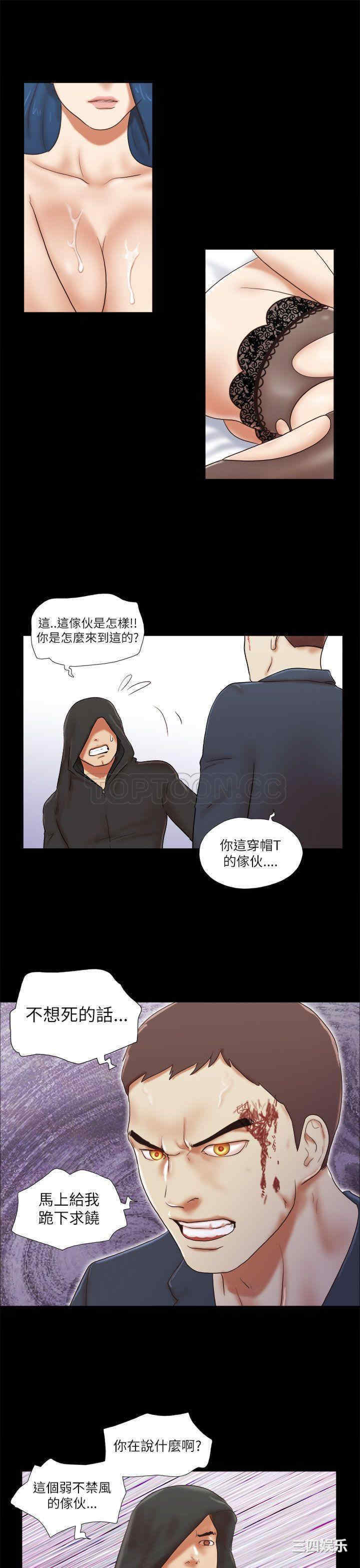 第23张