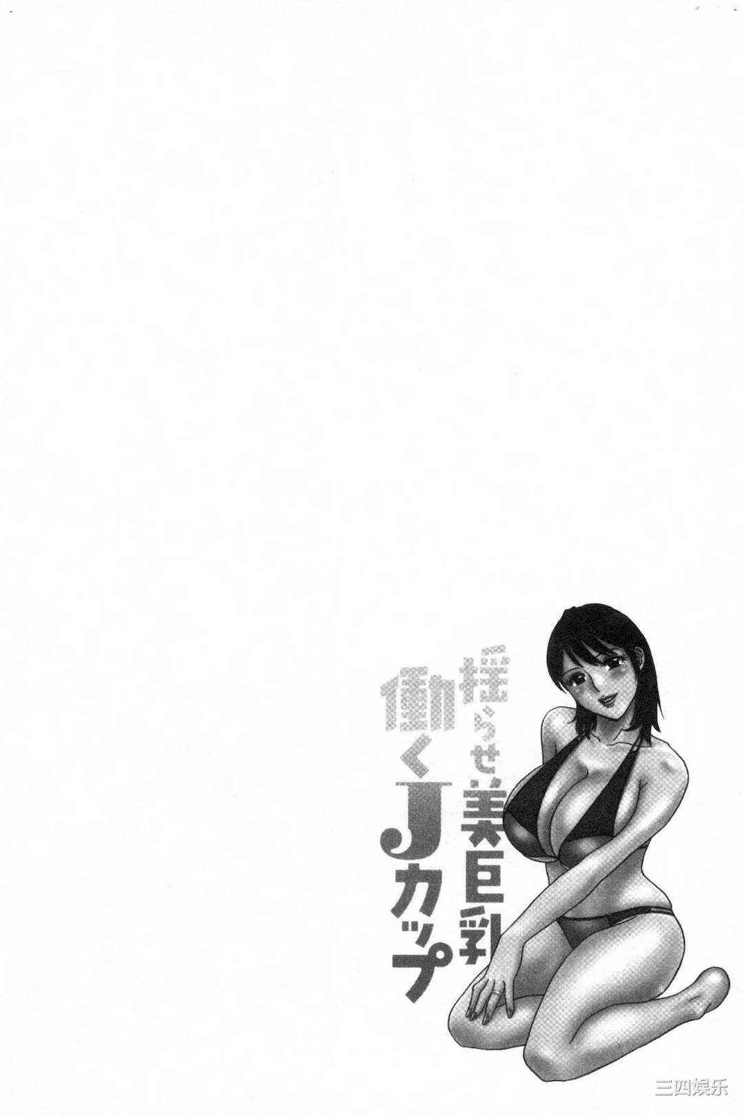 第19张