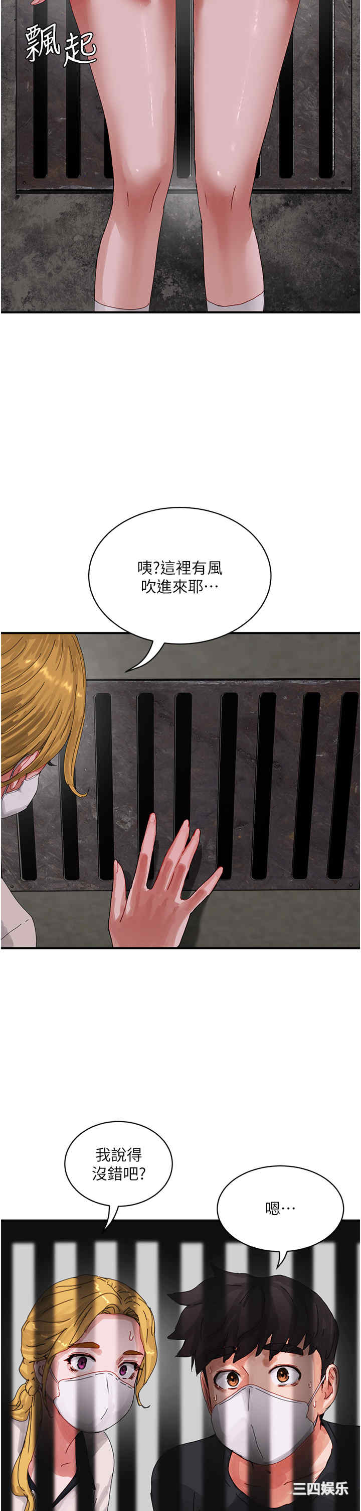 第27张