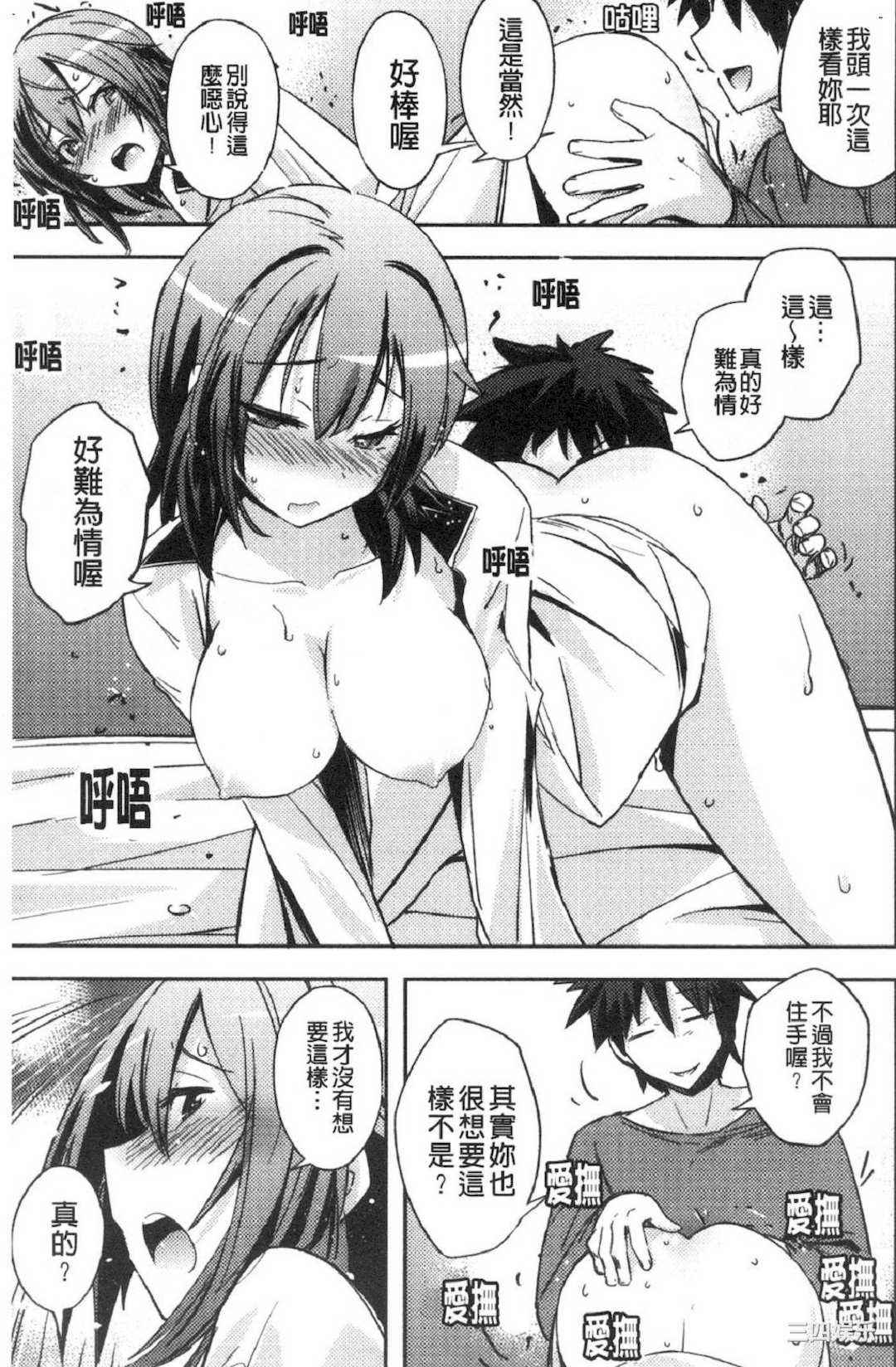 第9张