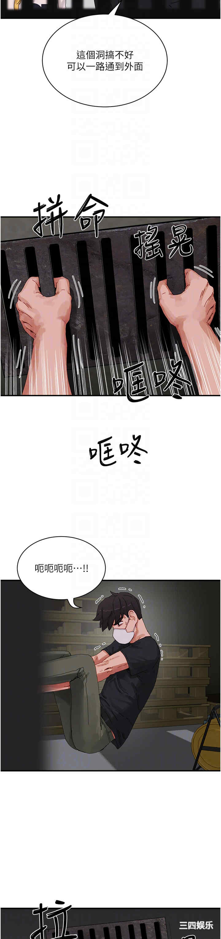 第28张