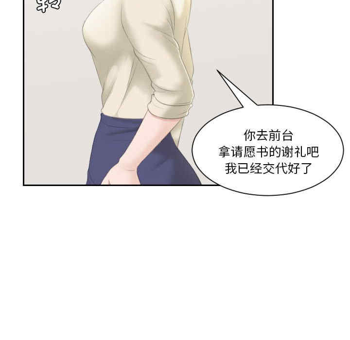 第64张