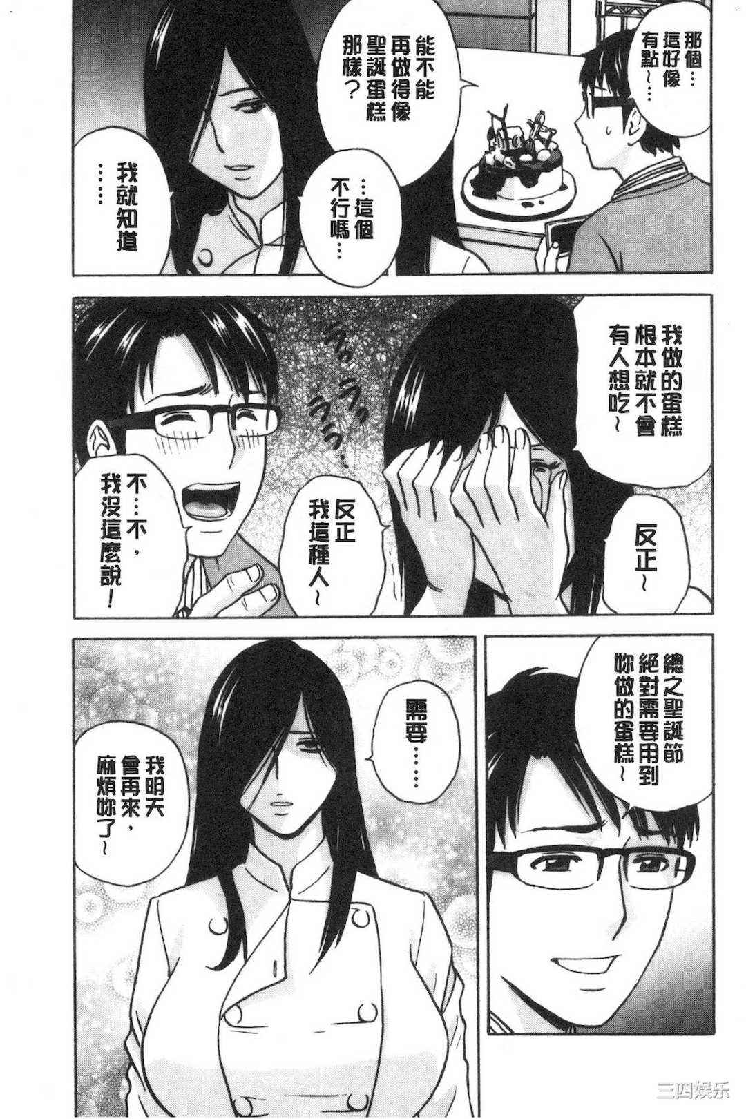 第22张