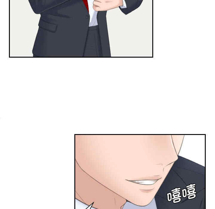 第68张