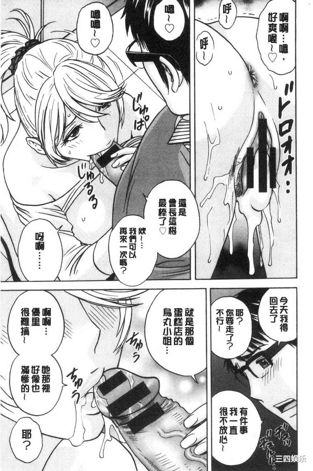 第2张