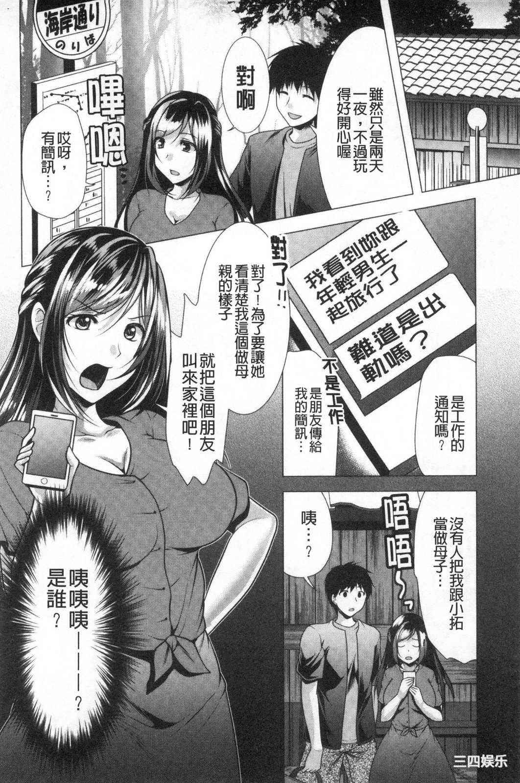 第19张