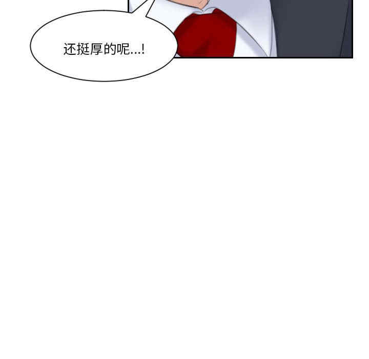 第69张