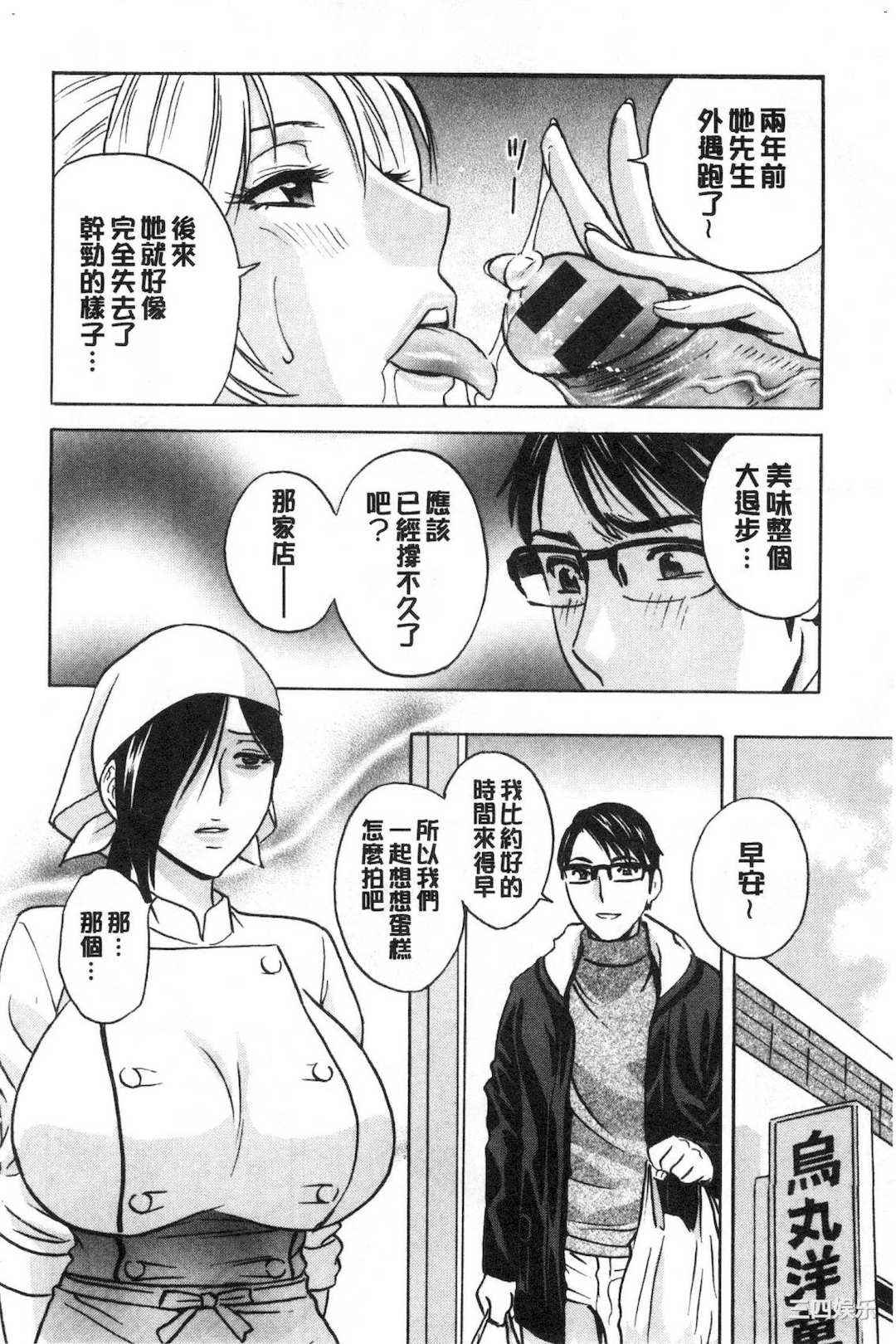 第3张