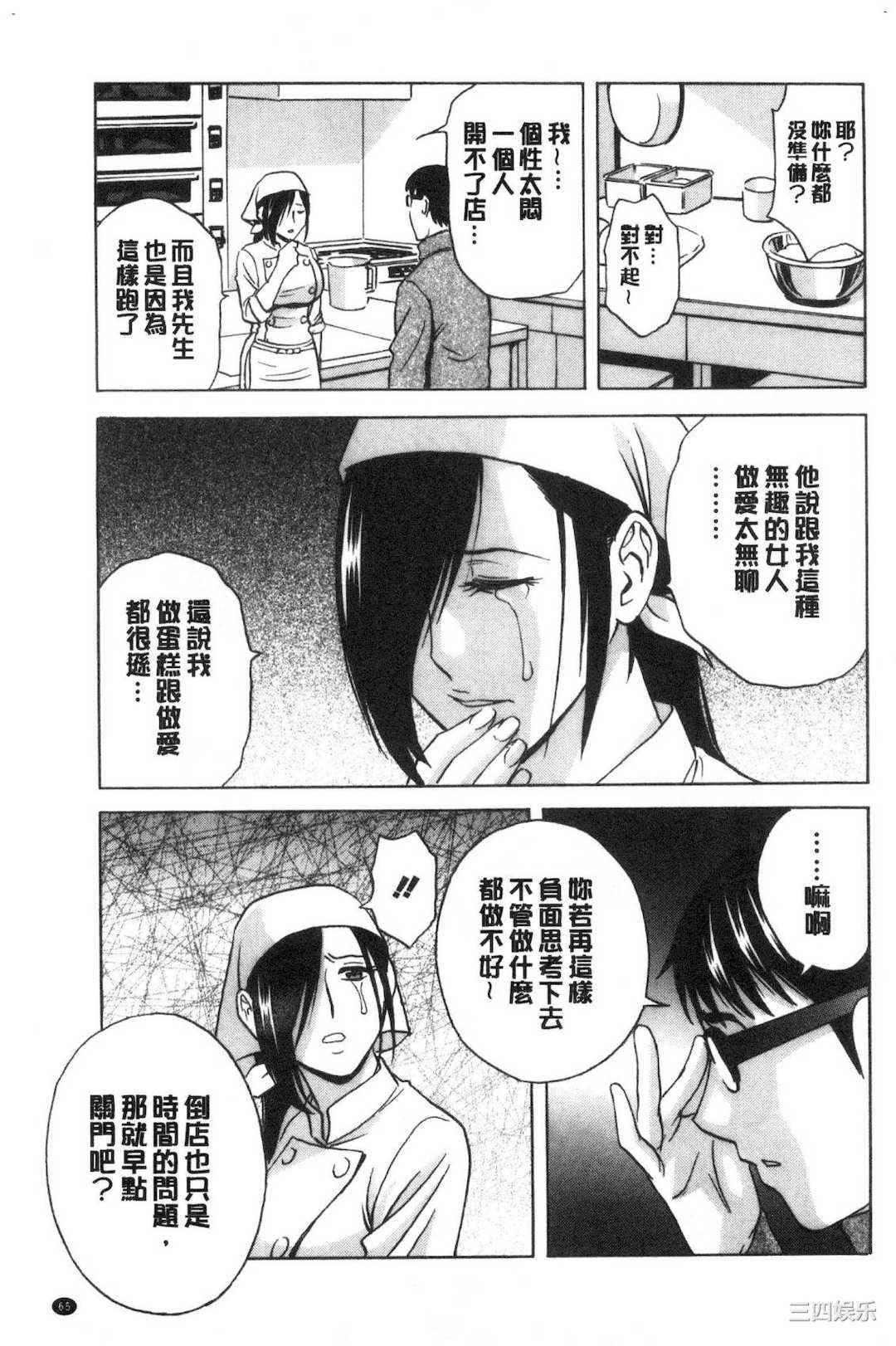 第4张