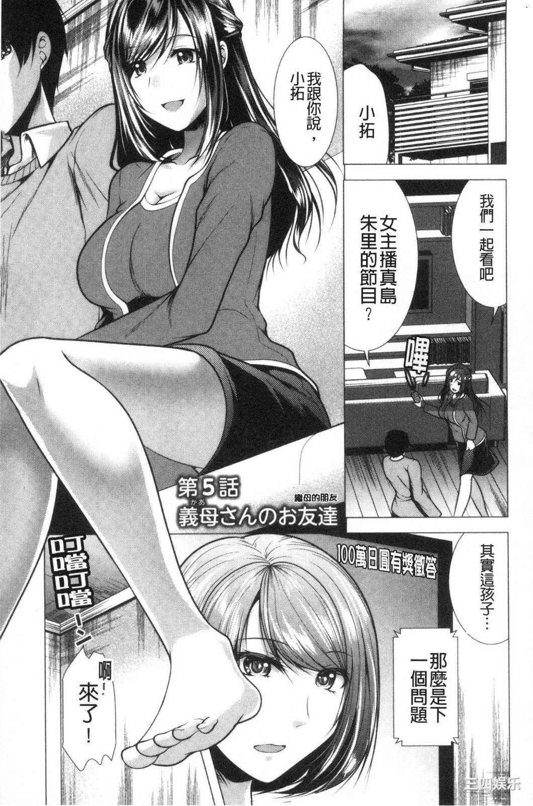 第20张