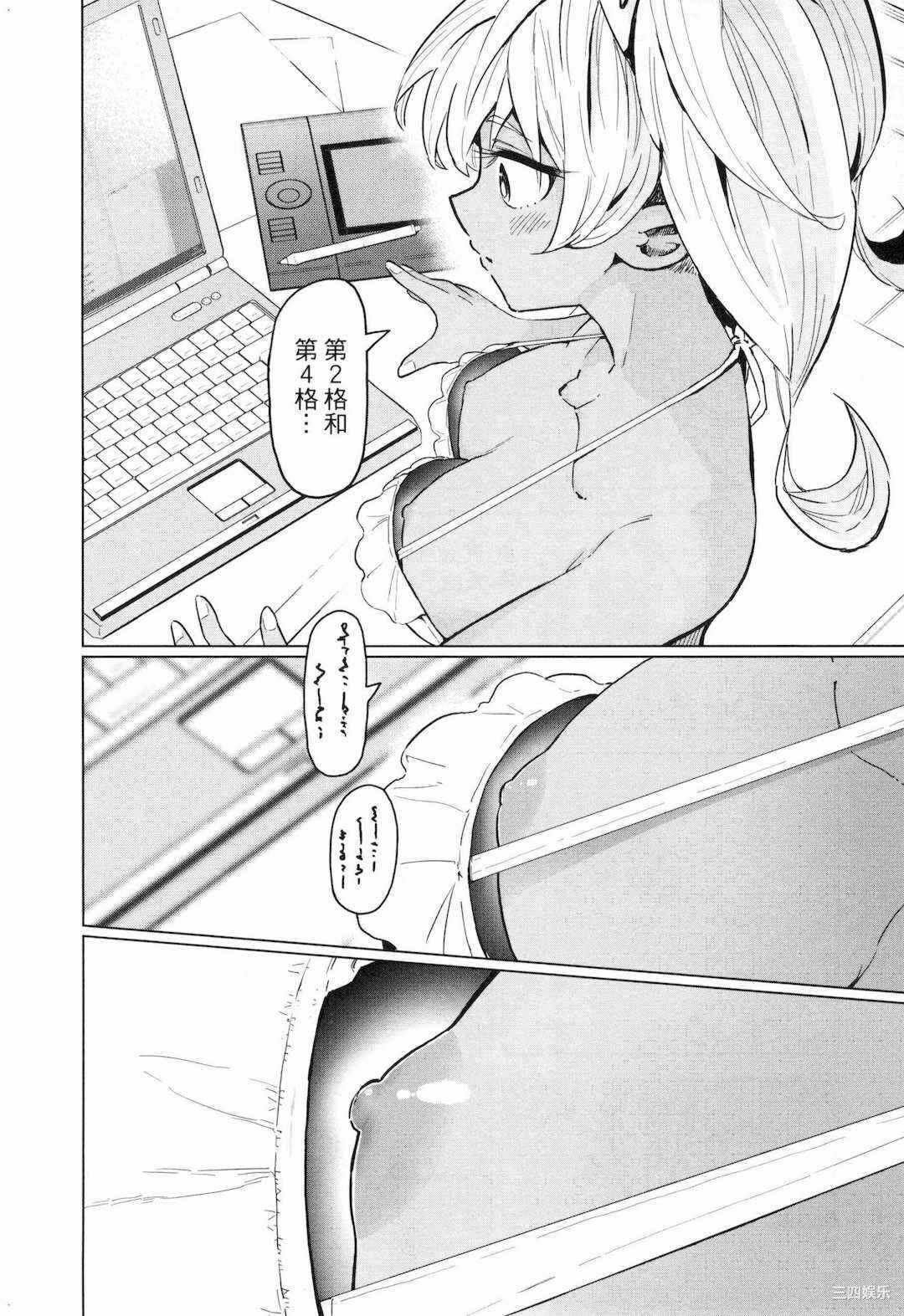8.jpg