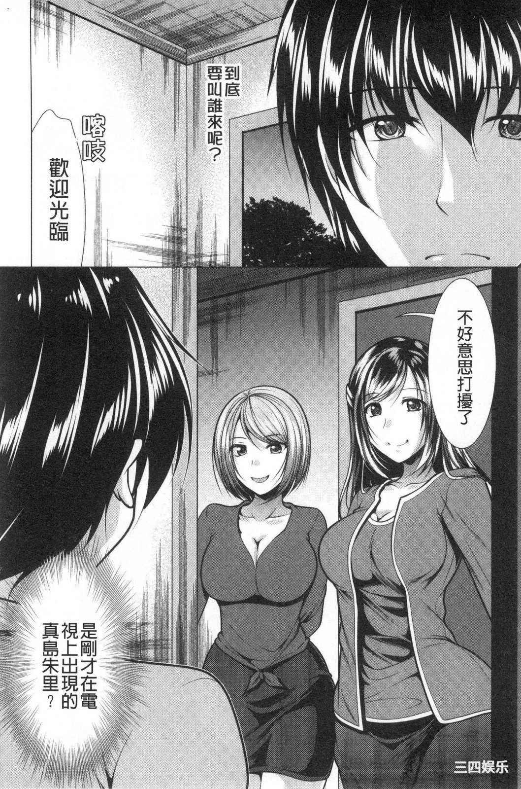 第21张