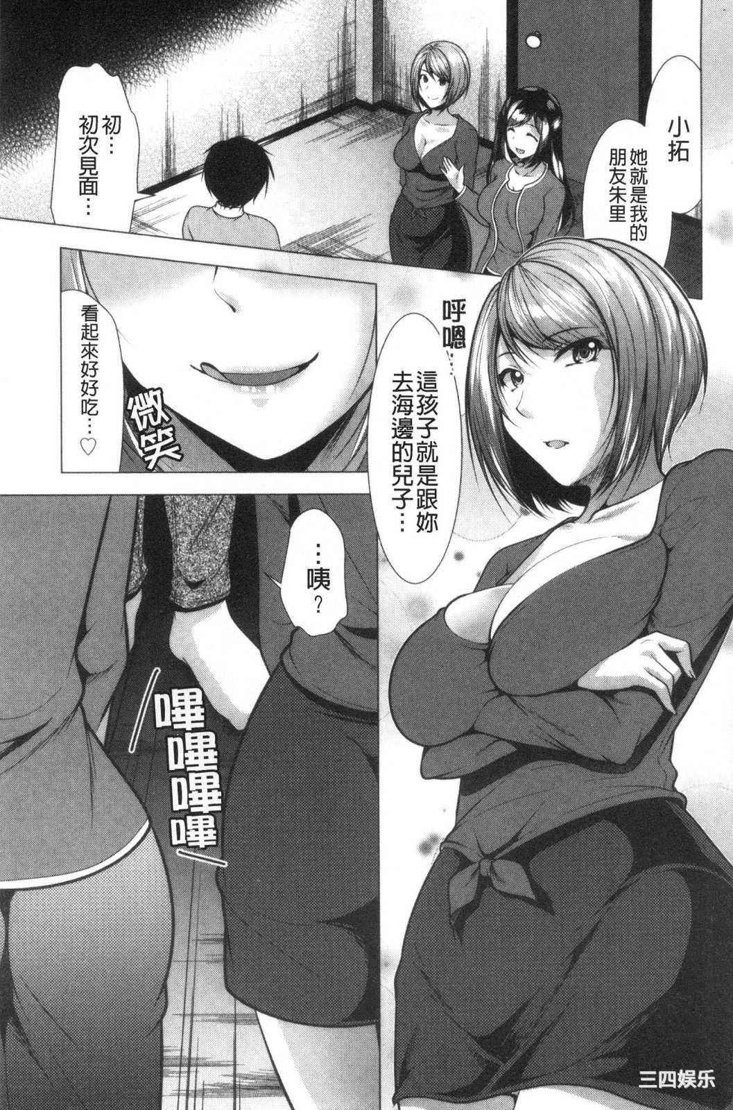 第22张