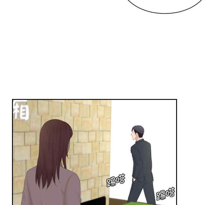 第78张