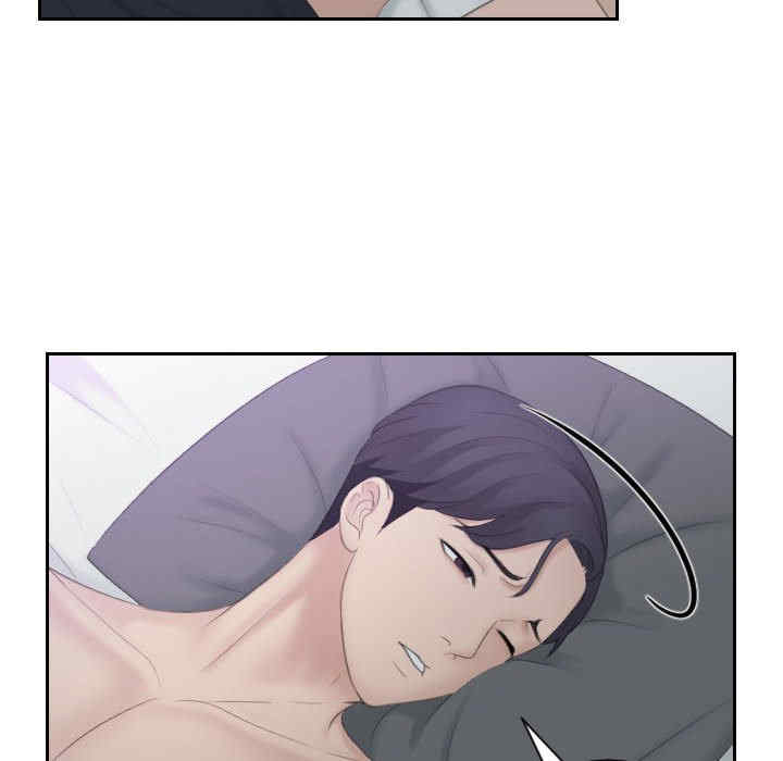 第84张