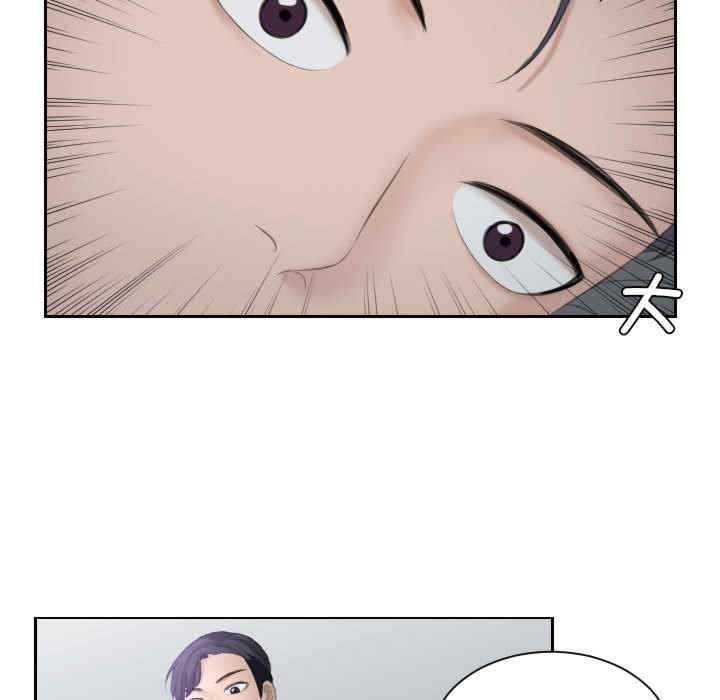 第87张