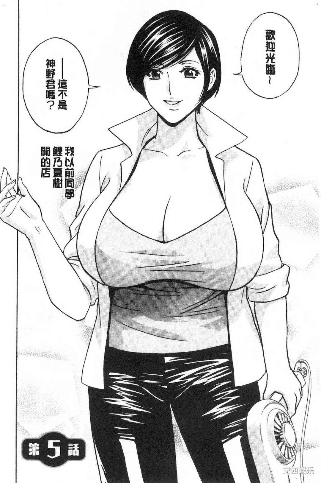 第17张