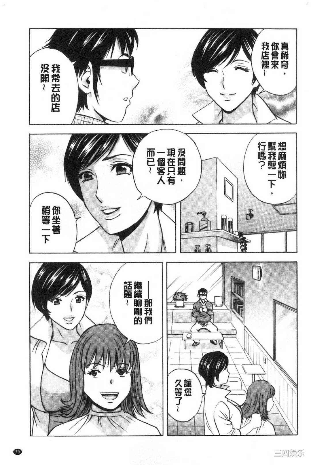 第18张