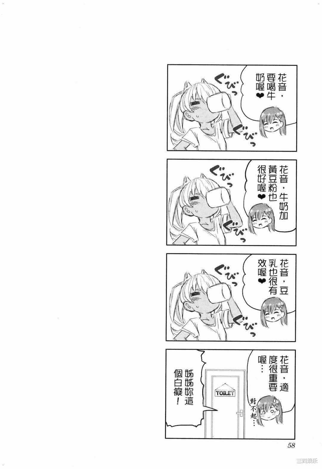 第20张