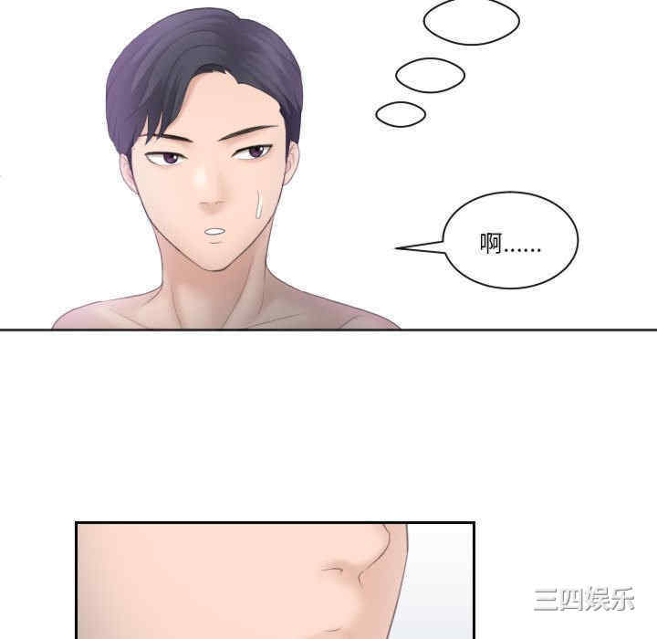 第91张
