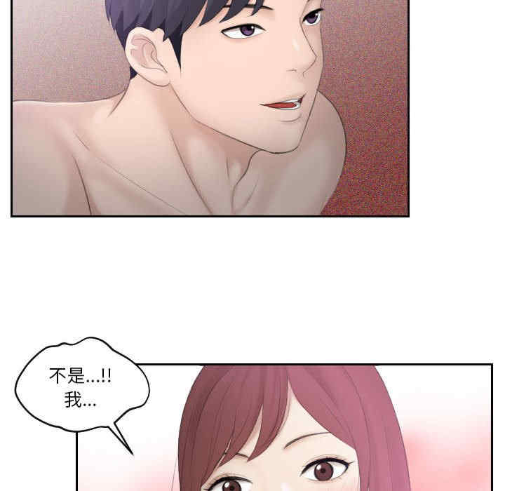 第93张