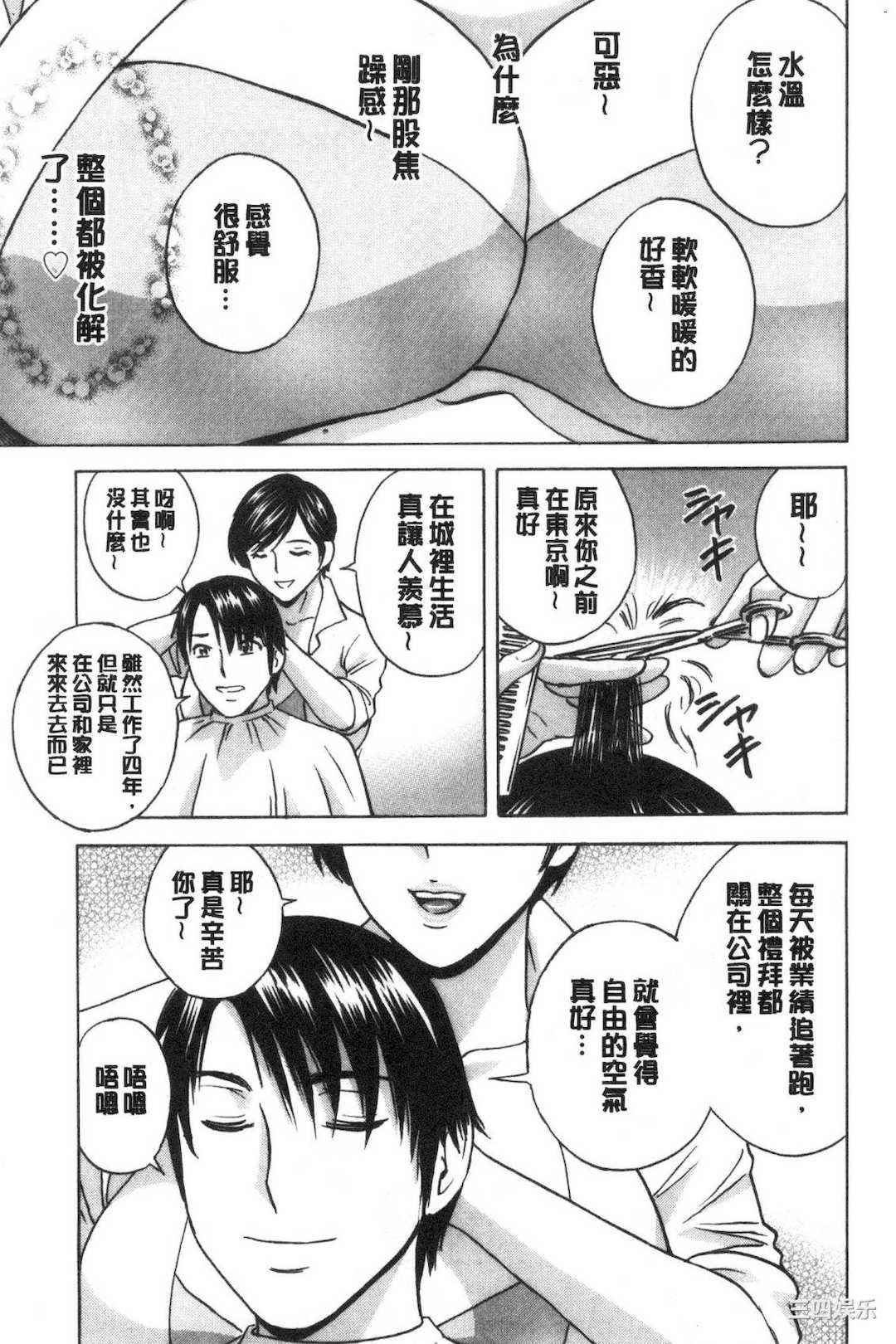 第20张