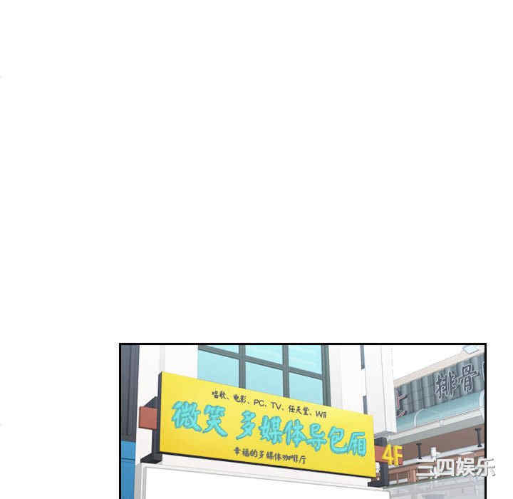 第96张