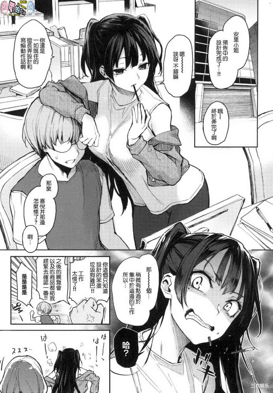第22张
