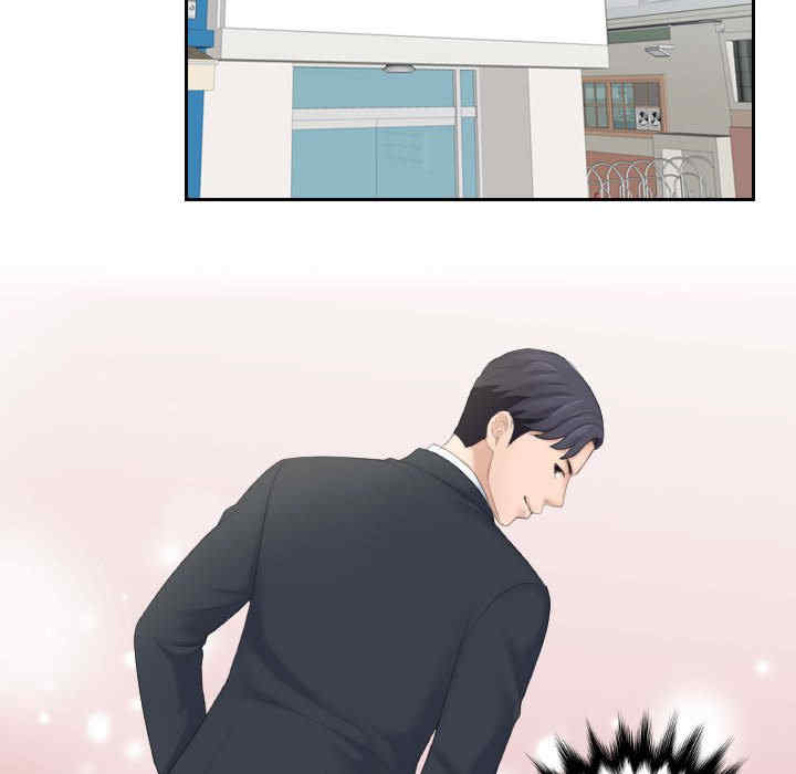 第97张