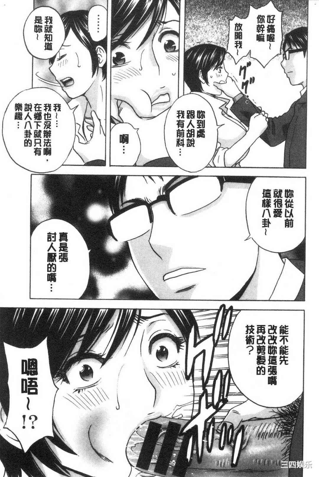 第2张