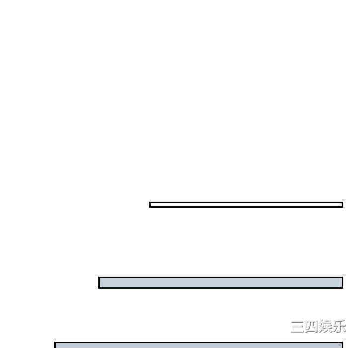 第2张