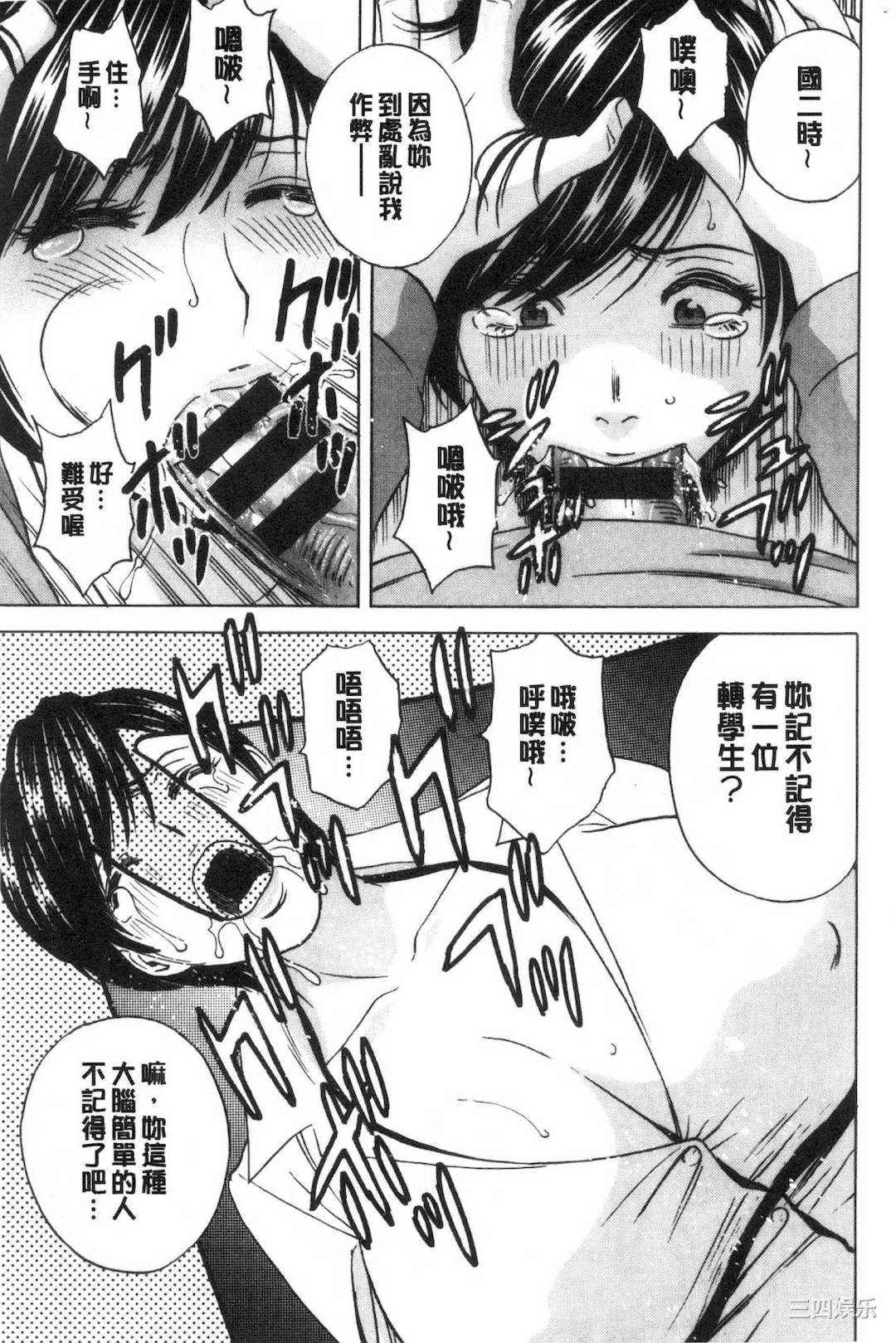 第4张