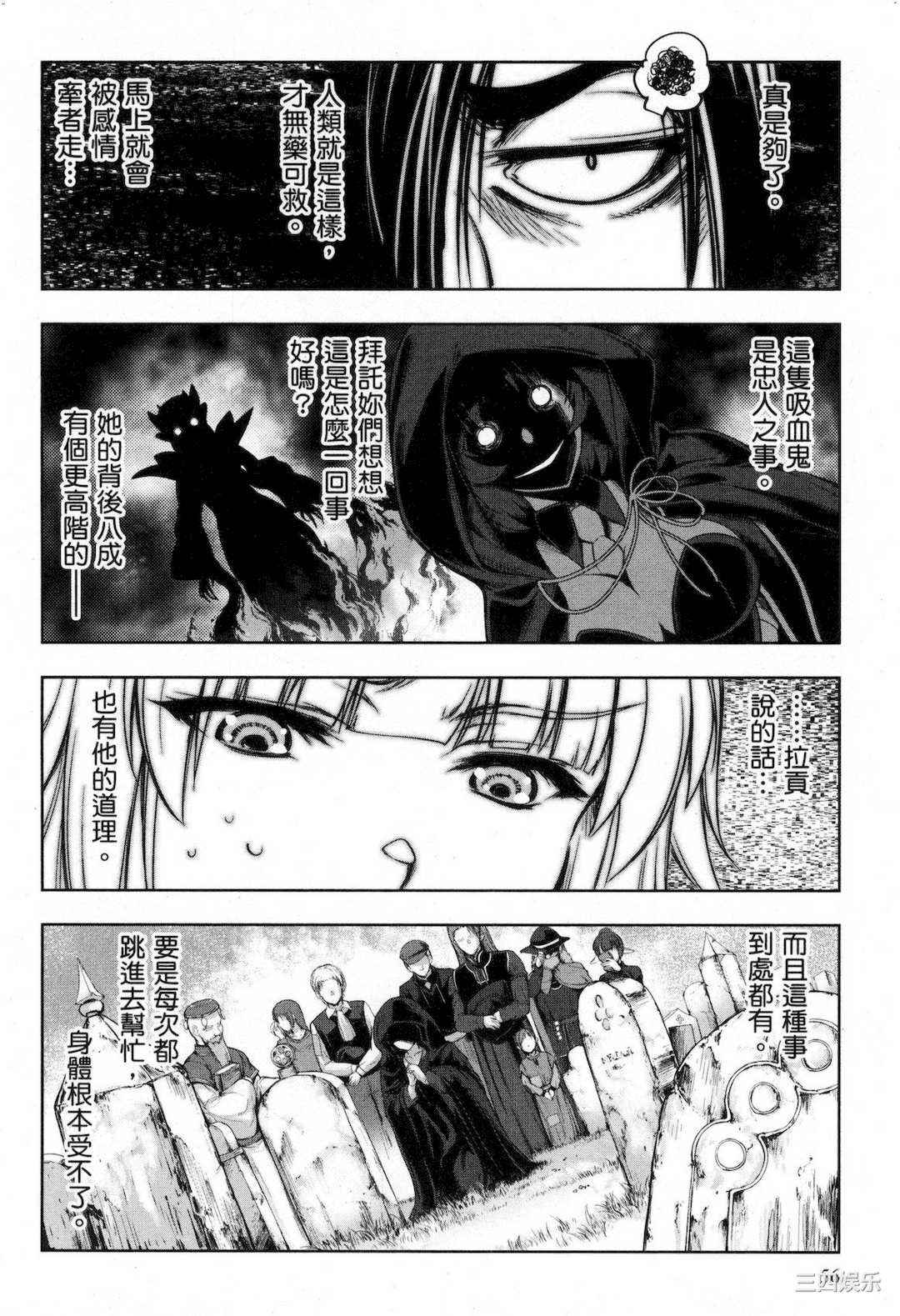 第20张