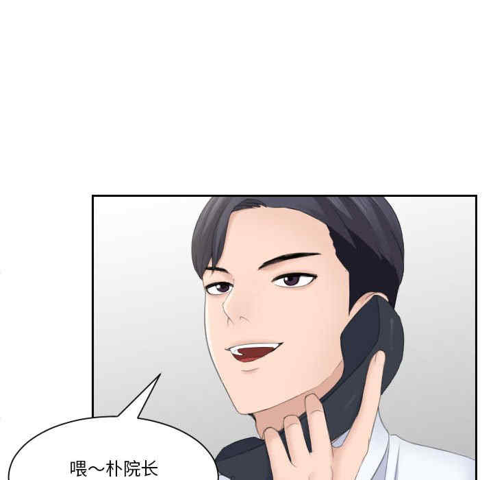 第7张