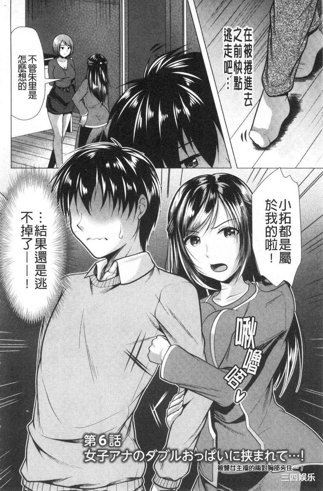 第19张