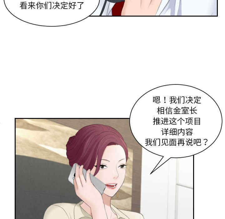 第9张