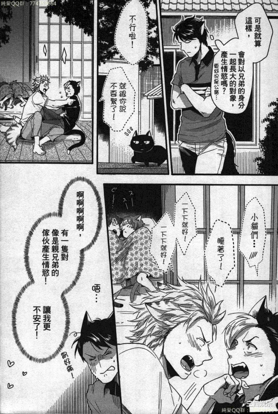 第22张