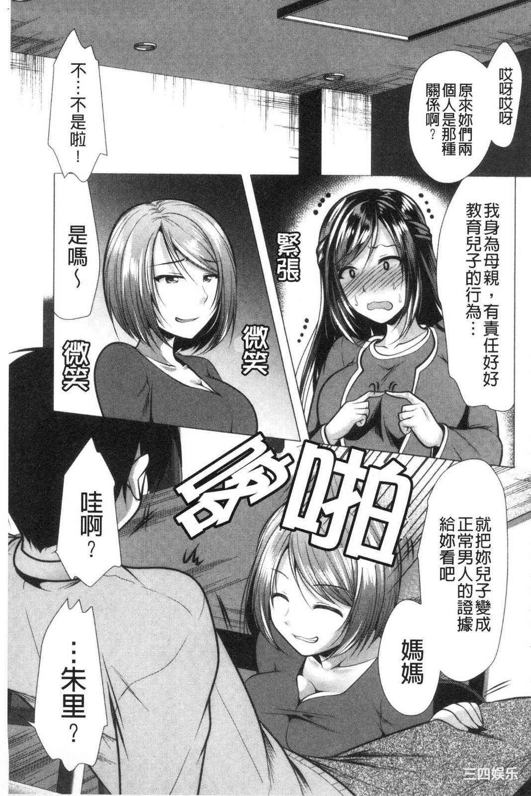 第20张