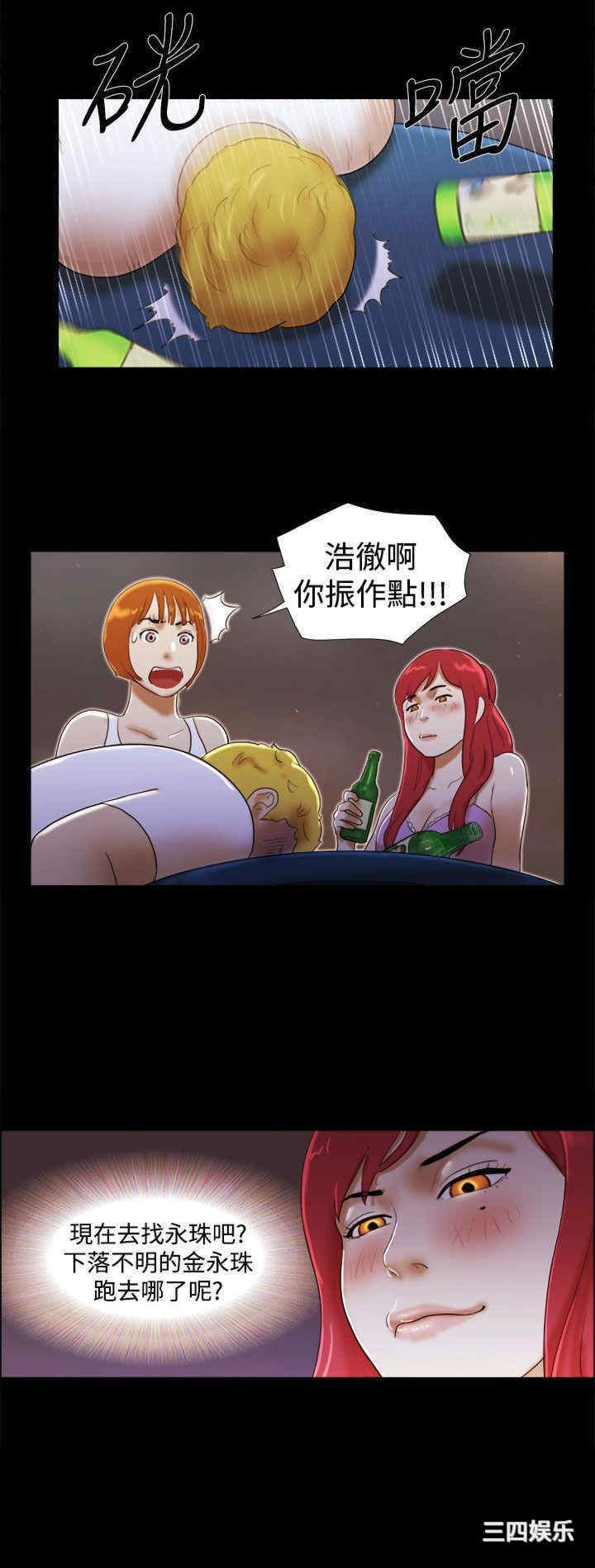 第22张
