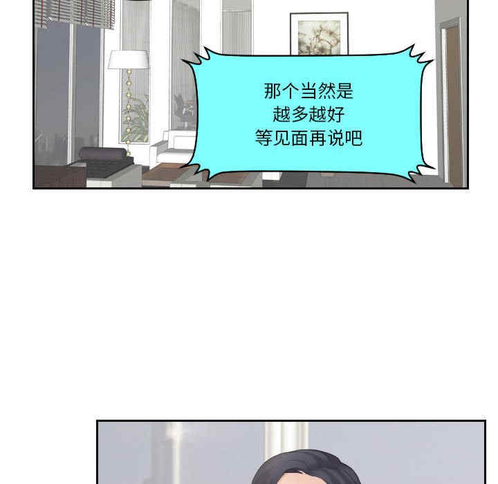 第13张