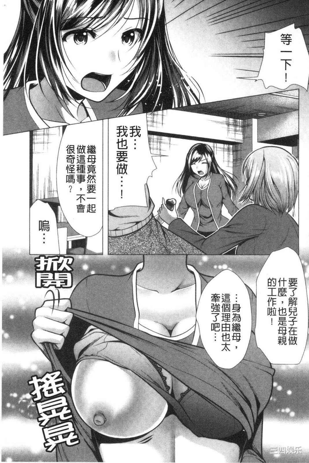 第22张