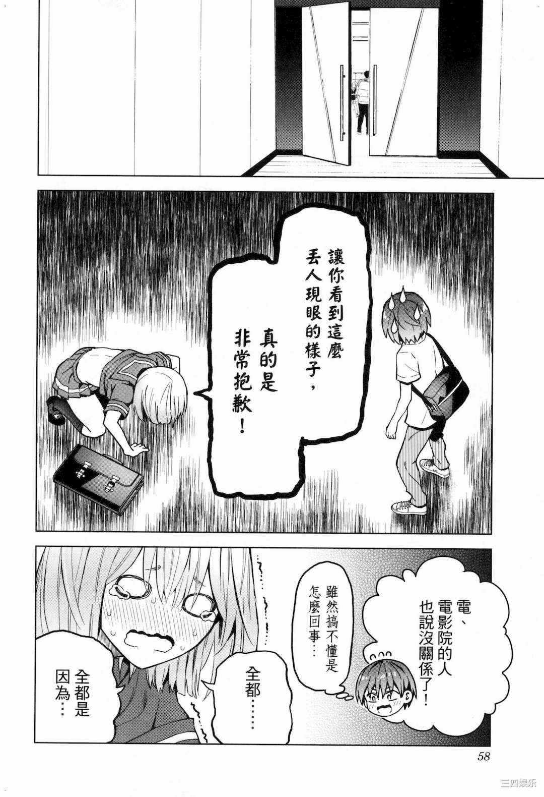 第19张